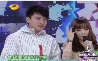 成龙爆料贾乃亮视频在线观看,视频曝光惊人内幕 第2张 成龙爆料贾乃亮视频在线观看,视频曝光惊人内幕 第2张