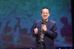 科技大爆料俞敏洪视频,教育变革与未来趋势深度解析 第3张 科技大爆料俞敏洪视频,教育变革与未来趋势深度解析 第3张