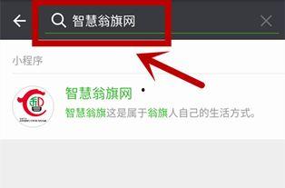 最新同城便民爆料,同城生活新鲜事速览 第2张 最新同城便民爆料,同城生活新鲜事速览 第2张