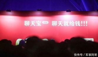 聊天宝团队最新爆料,功能升级与战略布局全解析 第1张 聊天宝团队最新爆料,功能升级与战略布局全解析 第1张