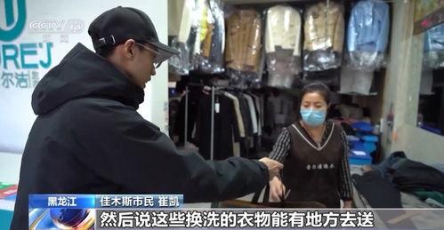 义兴爆料视频,事件背后惊人真相 第3张 义兴爆料视频,事件背后惊人真相 第3张