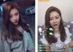 在哪看网红爆料视频,热门事件幕后真相大起底 第2张 在哪看网红爆料视频,热门事件幕后真相大起底 第2张