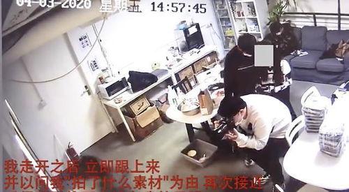 石家庄春天爆料事件视频,视频揭露惊人真相