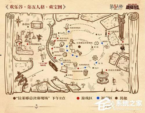 第五人格最新爆料地图,神秘新地图“幽影谷”曝光,惊悚探险即将开启! 第2张 第五人格最新爆料地图,神秘新地图“幽影谷”曝光,惊悚探险即将开启! 第2张