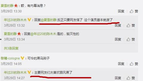 海南万宁爆料案件最新进展,疑点重重，案情再起波澜  第3张